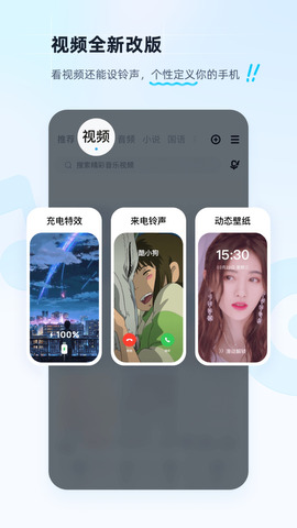 酷狗音乐2023最新版免费app