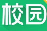 中青校园如何加入团队组织？审核要多久？看着就知道！