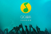 qq音乐可以两个人一起听歌吗怎么弄？qq音乐可以两个人一起听歌怎么设置