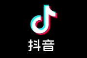 抖音月付怎么取消关闭？抖音月付在哪里关闭