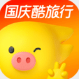 飞猪旅行app官方最新版本