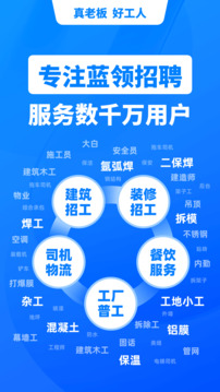 官方鱼泡网最新版