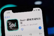 soul怎么精确查找一个人？分享soul精确查找用户教程