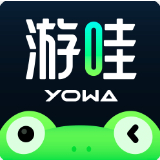 YOWA云游戏无限时间版