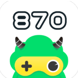 870免费app