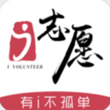 i志愿app官方版