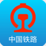 12306官网订票app最新版安卓版