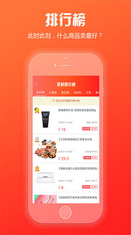 中国烟草新商盟订烟app