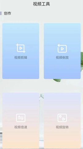 韩剧大全官方版app