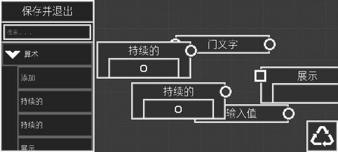 甜瓜游乐场官方正版