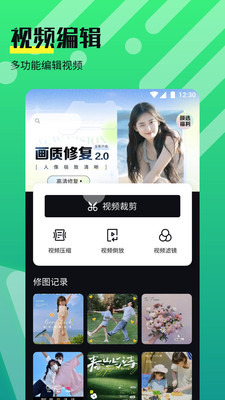 奈菲影视官网安卓版app