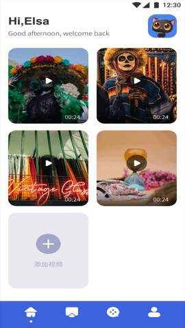 莫扎兔影视官方最新版app