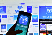 万能钥匙wifi自动连接不需密码怎么用？wifi万能钥匙自动连接在哪设置？方法分享！