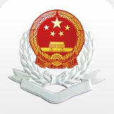 湘税社保app