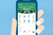 高速路况查询app下载用什么软件？什么软件可以查看全国高速公路路况？来看看吧！