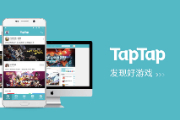 toptop游戏安装入口在哪？toptop官方正版下载安装