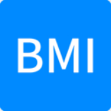 身高体重指数bmi计算器app