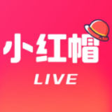 小红帽live直播app