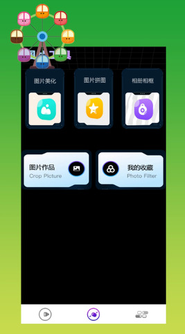 恒星视频正版免费APP