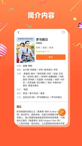 茶杯狐官网正版入口app
