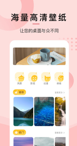 泰剧兔官方最新版本app