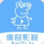 佩奇影视官方版app