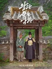 《Shelter》高清免费看
