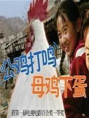 《To Be or Not to Be》完整版