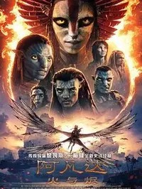 《洛杉矶抢劫案》全片观看