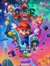 《全知读者视角》完整版